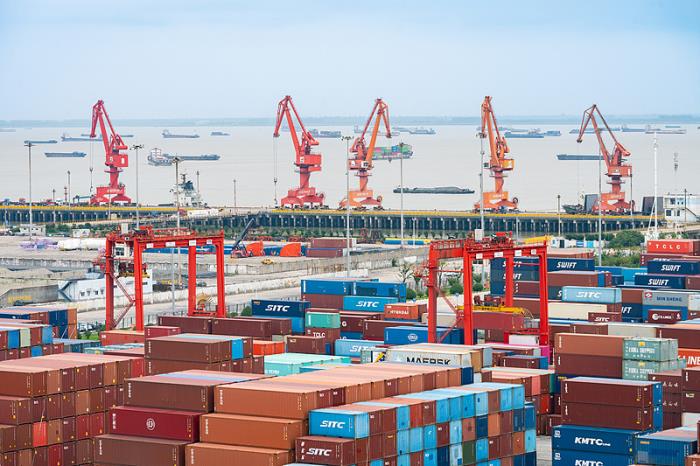 深圳市凌康国际物流有限公司