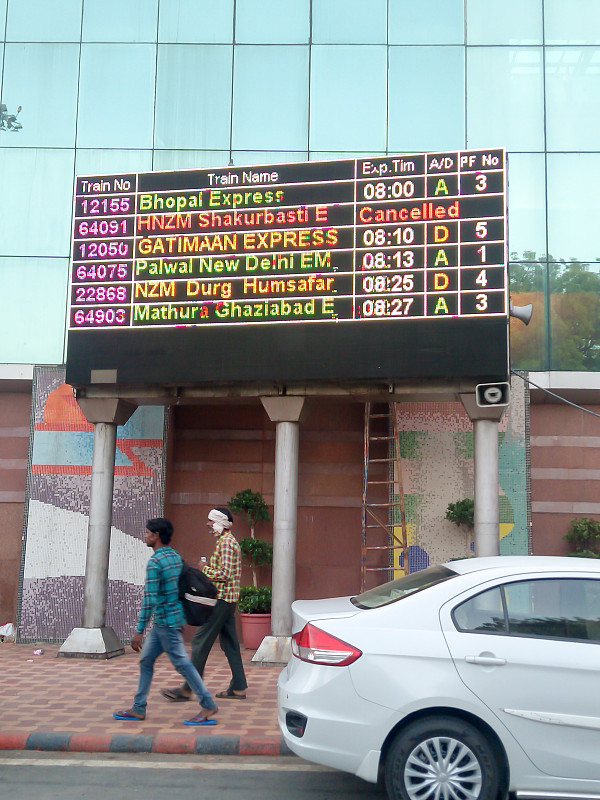 惠州市福邦物流有限公司