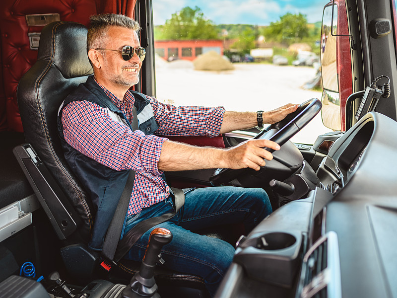 广州广申物流有限公司