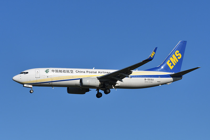 深圳市谐诚国际物流有限公司