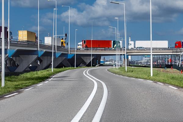 乌拉特中旗丰平物流有限公司