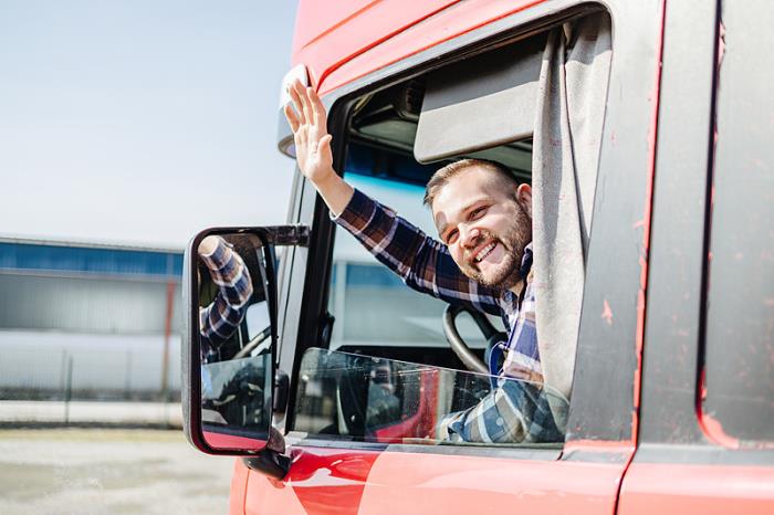 湛江江成物流有限公司