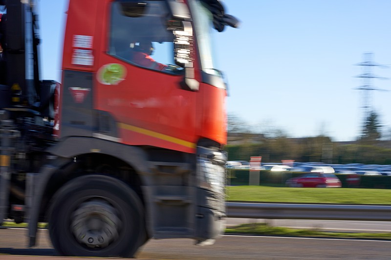 鄂尔多斯瑞宇物流有限公司