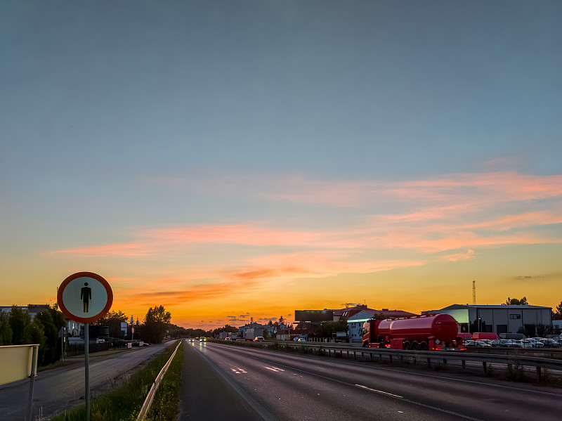 广东吉瑞征程物流有限公司