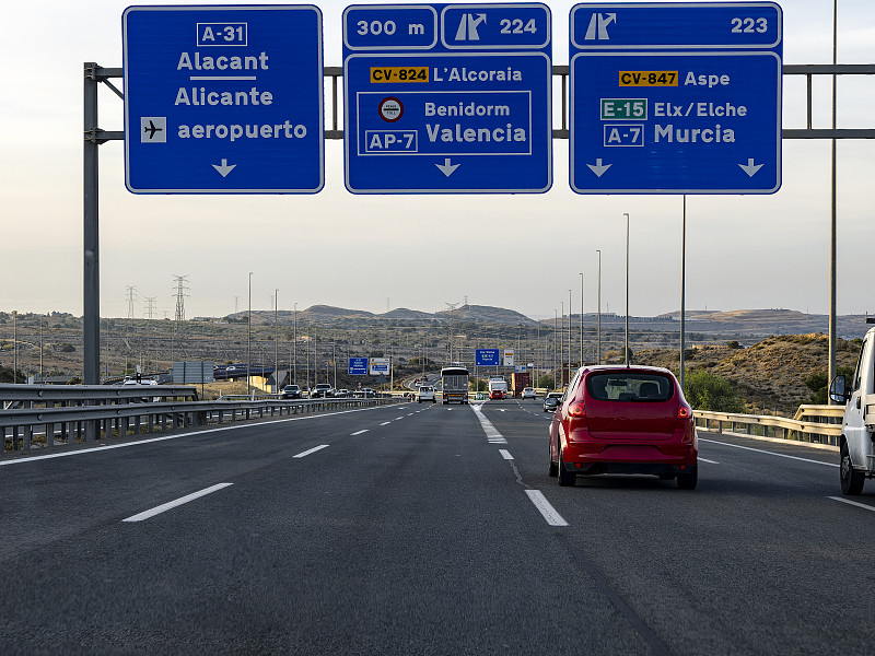 广州容程物流有限公司