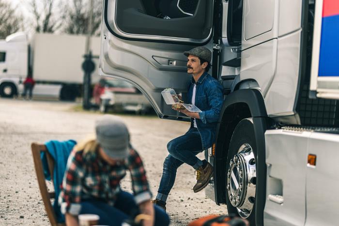 乌海市实正物流有限公司