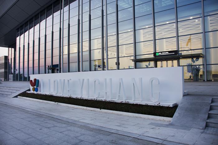 哈尔滨顺畅物流有限公司