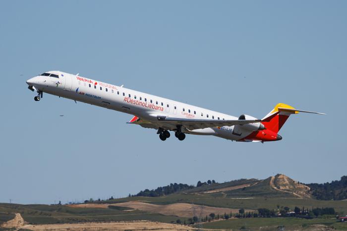 广州市兴驿物流有限公司