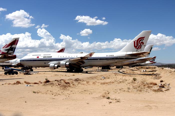 包头市腾宏物流有限责任公司