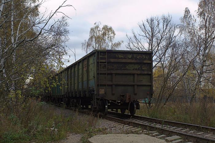 广州市龙跃物流有限公司