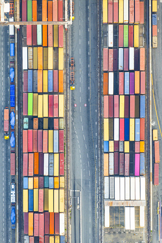 广州冉光物流有限公司