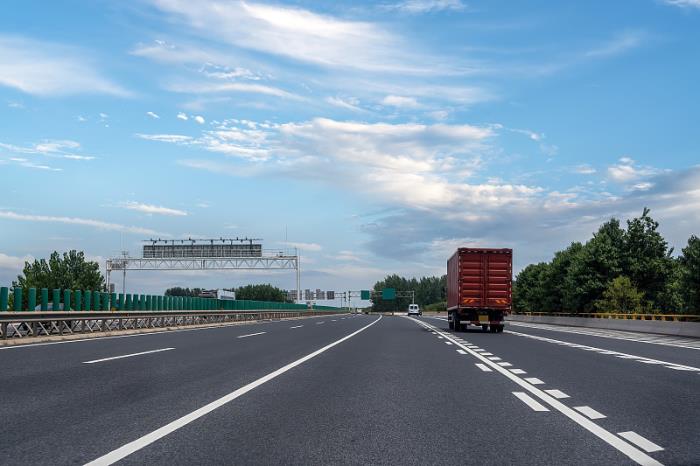 乌海市海顺物流有限责任公司