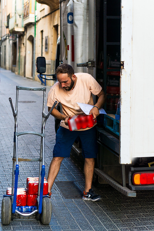 鄂托克旗晟邦迪物流有限公司