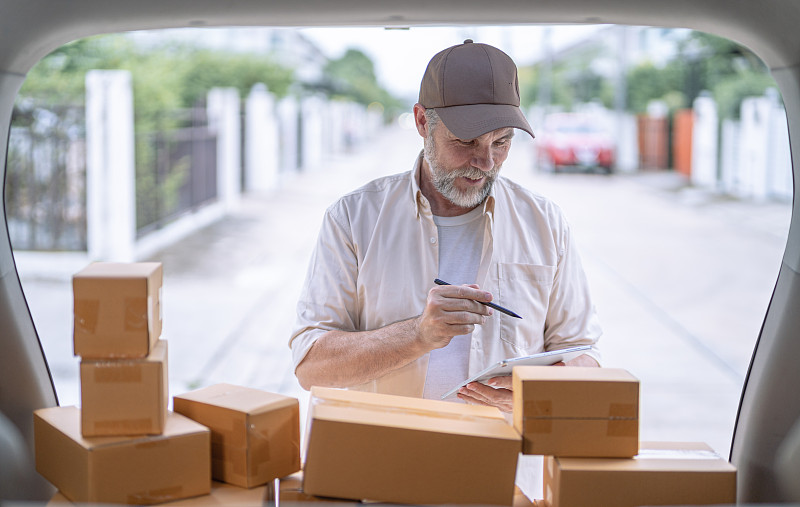 广西南宁鼎铭物流有限公司