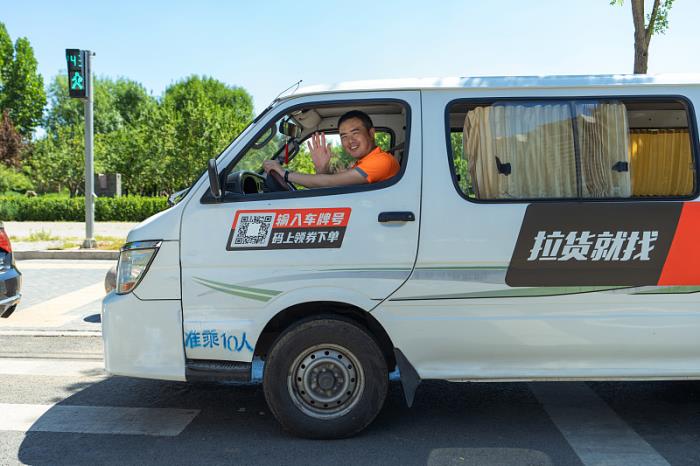 深圳市彦博国际物流有限公司