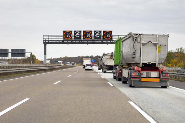 六安中合万广物流科技有限公司