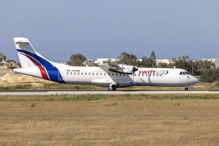 安徽省宇瞬达国际物流有限公司