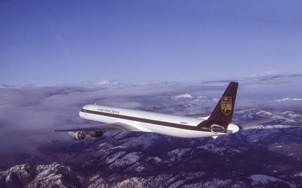 内蒙古海泽物流有限公司