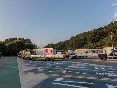 安达市庆达物流有限公司