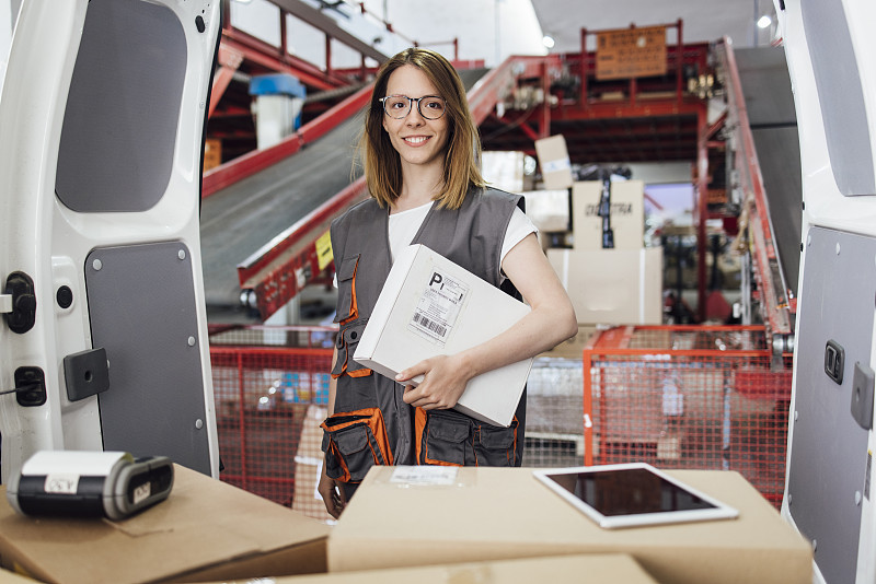 玉林市万兴物流有限公司