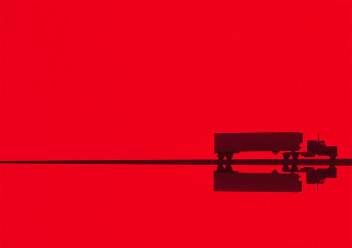 广州天麒国际物流有限公司