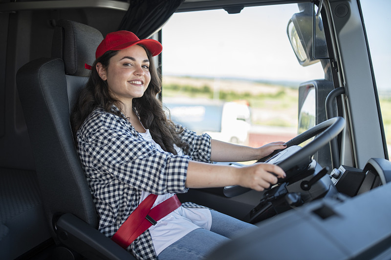 伊金霍洛旗伊政煤炭物流运营有限公司乌兰木伦煤质化验分公司