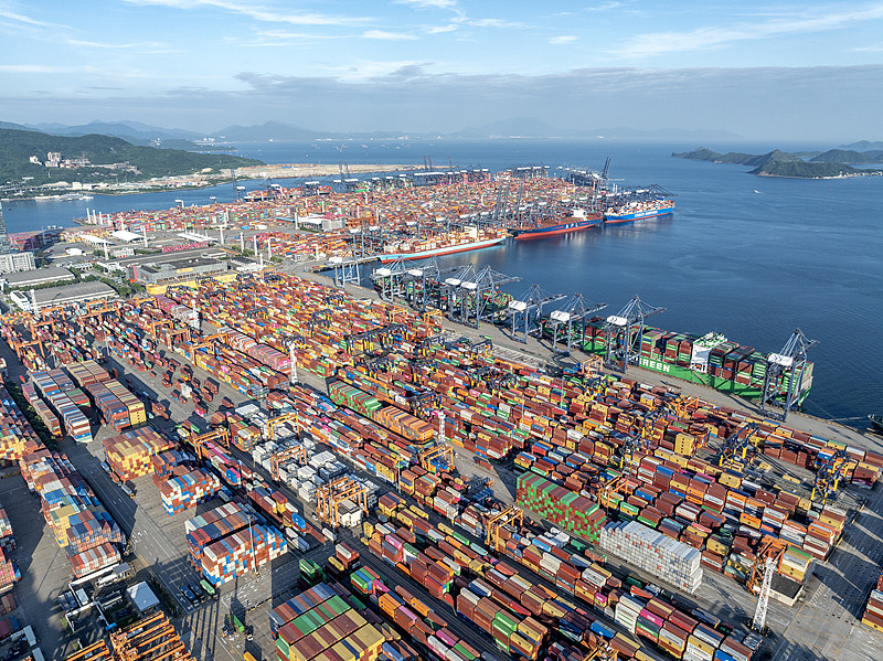 广州意诚物流有限公司