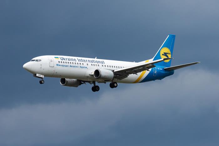 佳木斯市佳兴物流有限公司