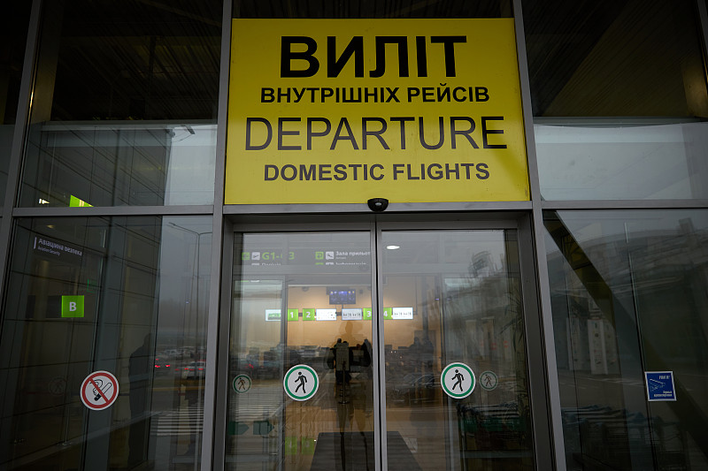 富锦市凯进物流有限公司