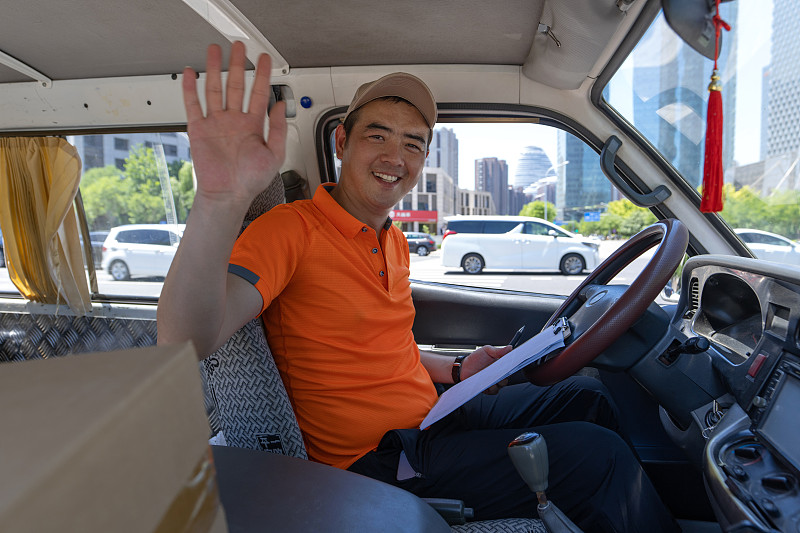 成县红嘉物流有限公司