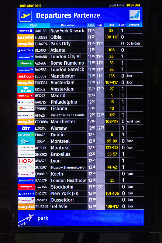 张掖市科泰物流有限公司