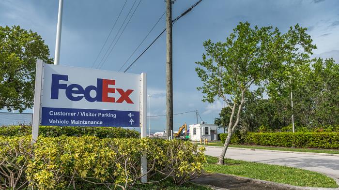 深圳市梅军物流有限公司 深圳市梅军物流有限公司