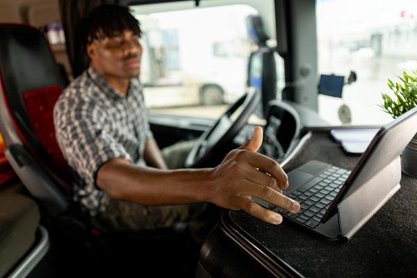 七台河致远物流有限公司中心河理配货中心