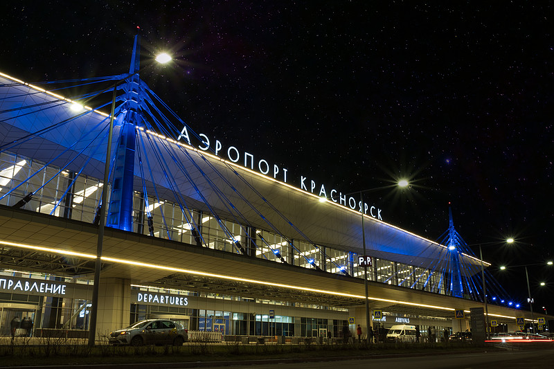 广州鼎轩物流有限公司