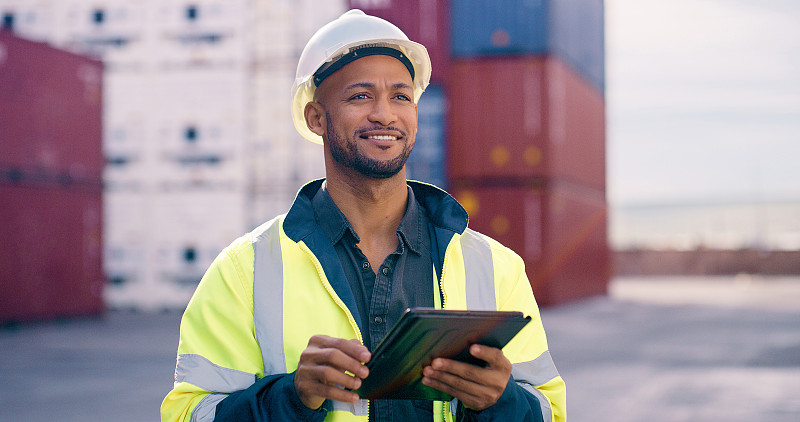 黑龙江南翔国际物流有限公司东山煤炭大市场