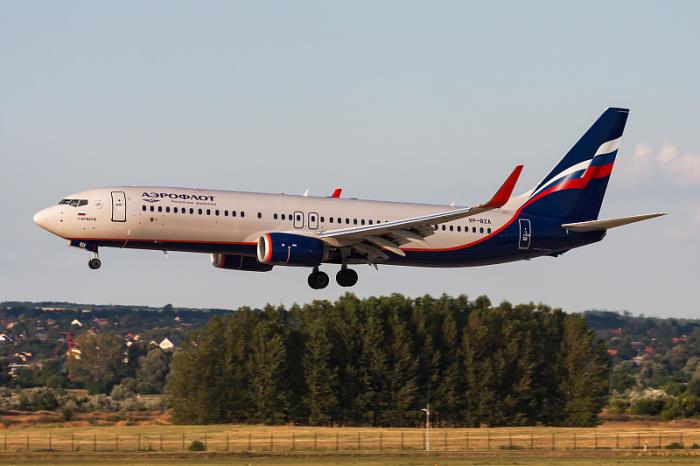 彼岸国际物流（广州）有限公司