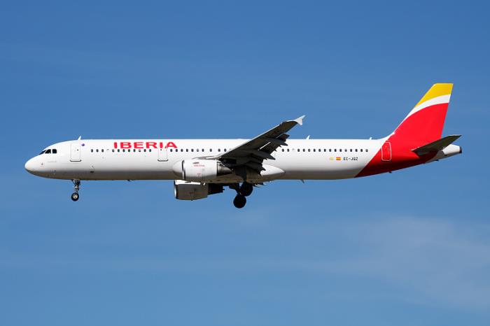 深圳市国飞物流有限公司