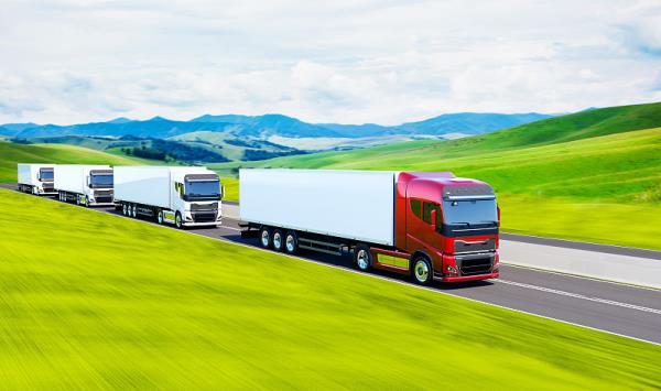 柳州市全城通物流有限公司