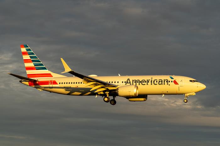 安徽永芳物流有限公司