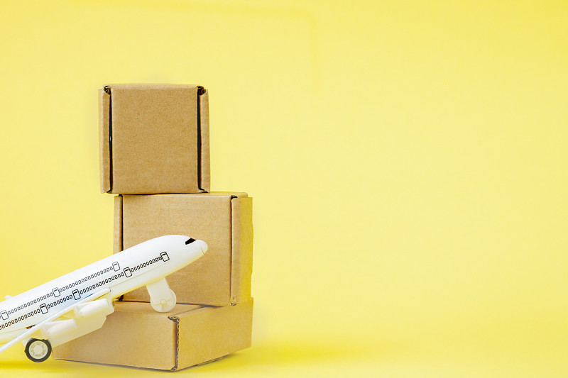 广州航晟物流有限公司机场分公司