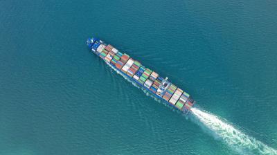 南宁长旺物流有限责任公司