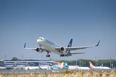 惠州市佳运通物流有限公司