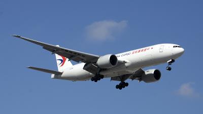 巴彦淖尔市惠嵘物流有限公司