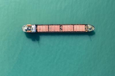 马鞍山科顺物流有限公司