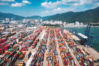 定西新汇港国际物流有限公司