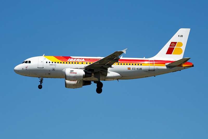 烟雾探测器借助石河子加急空运速递到西班牙马拉加 (Málaga) 烟雾探测器借助石河子加急空运速递到西班牙马拉加 (Málaga)