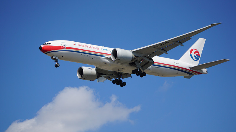 农产品经过中国深圳优先空运送达西班牙马拉加 (Málaga)