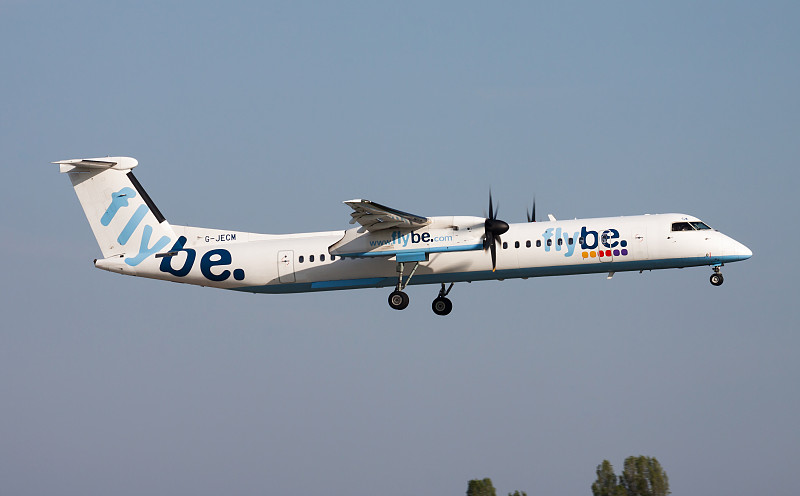 福州到塔拉戈纳 (Tarragona)的泡椒凤爪使用国际海空联运15天配送到