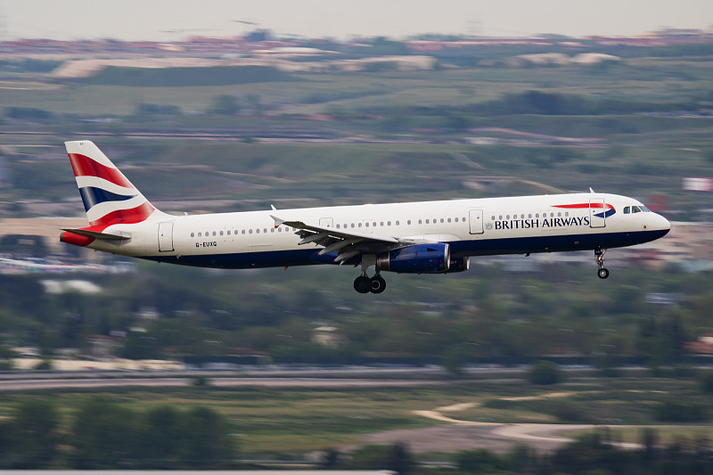 中国海口宠物玩具使用航空快递10天内速递到西班牙萨拉戈萨 (Zaragoza)