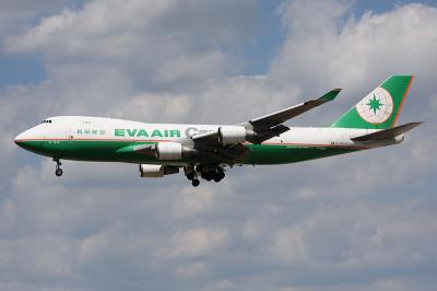 中国成都无穷盐焗鸡蛋采用空海联运13天送达卡塔赫纳